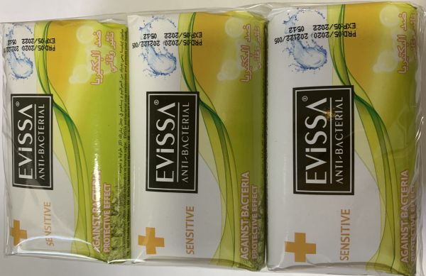 Мыло Туалетное Evissa Антибактериальное Sensitive 90 gr.