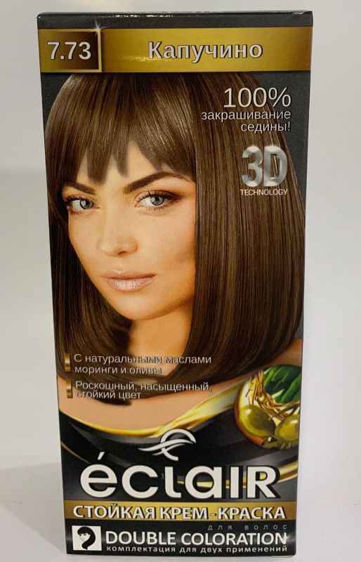 Стойкая крем-краска для волос ECLAIR ''3 D'' N 7,73 Капучино