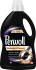 Detergent Lichid Perwoll  3L Black