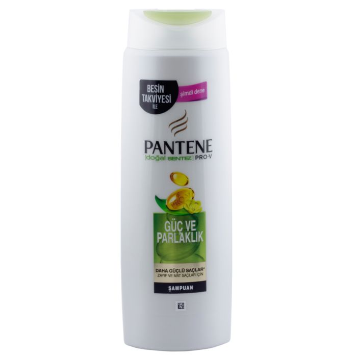 Шампунь Pantene Pro-V 200 мл 2 in1 Сила и яркость