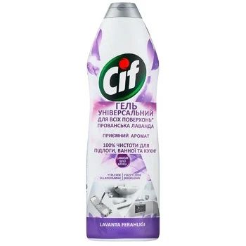Крем для чистки Cif  (baie) lavanda   750 ml
